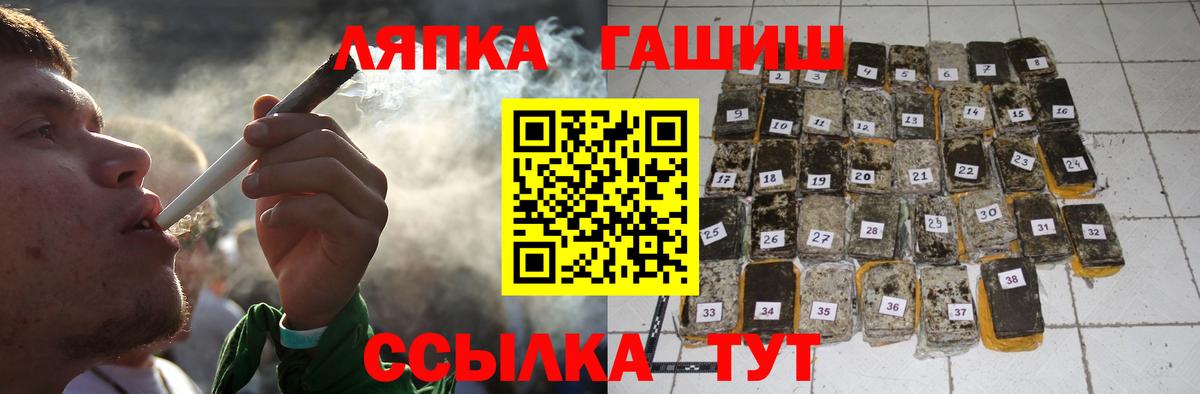 ЭКСТАЗИ Берёзовский