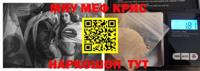 кокаин премиум Берёзовский