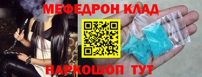 дмт Апрелевка