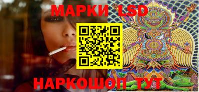 кокаин премиум Берёзовский
