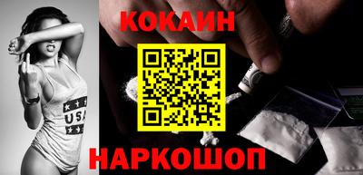 spice Балаково