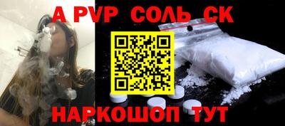 дмт Апрелевка