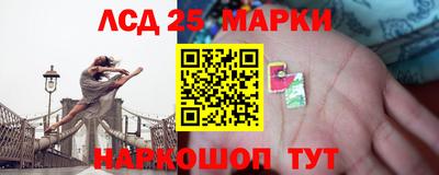 ALPHA PVP Апшеронск