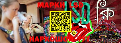 кокаин премиум Берёзовский