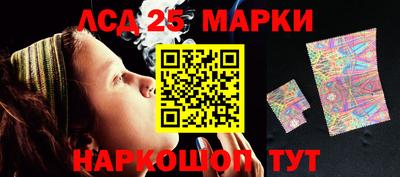 кокаин премиум Берёзовский