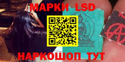 кокаин премиум Берёзовский