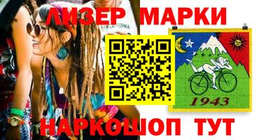 дмт Апрелевка