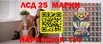 кокаин премиум Берёзовский
