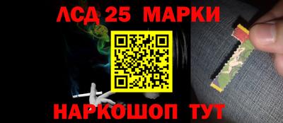 ALPHA PVP Апшеронск