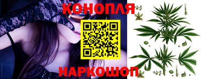 герыч Бийск