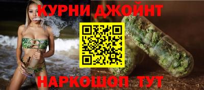 ALPHA PVP Апшеронск