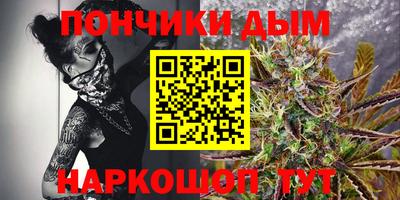 кокаин премиум Берёзовский