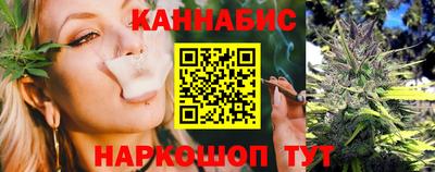 кокаин премиум Берёзовский