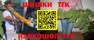 СК Беслан