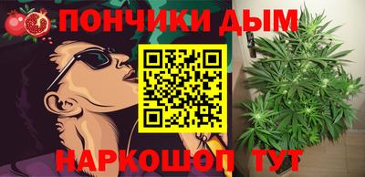 кокаин премиум Берёзовский