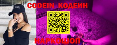 дмт Апрелевка