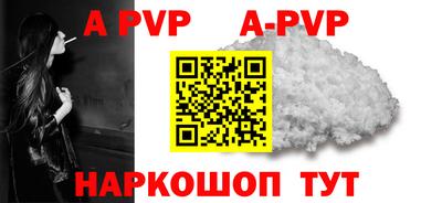 кокаин премиум Берёзовский