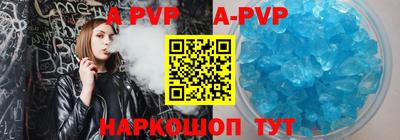 дмт Апрелевка