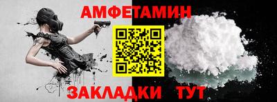 СК Беслан