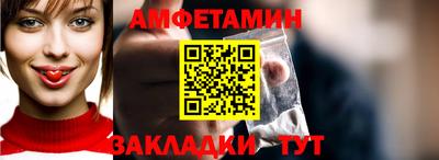СК Беслан