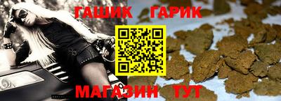 кокаин премиум Берёзовский
