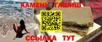 СК Беслан