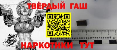 дмт Апрелевка