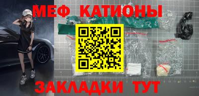 ALPHA PVP Апшеронск