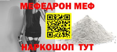 ALPHA PVP Апшеронск