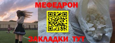 дмт Апрелевка