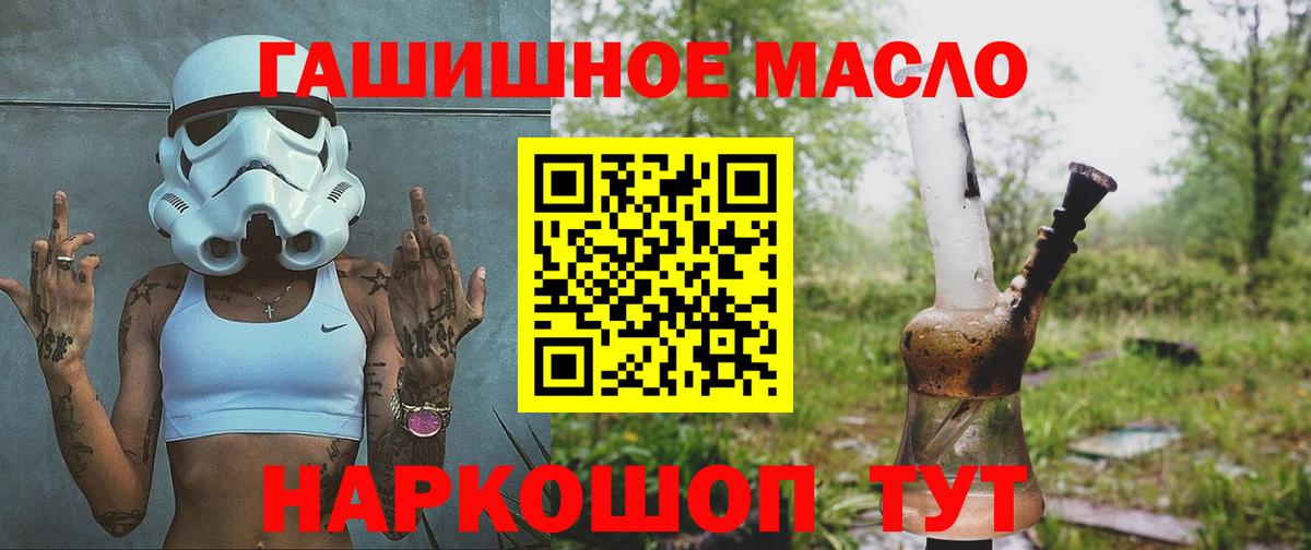 купить  сайты  Дистиллят ТГК Wax  Берёзовский  Дистиллят ТГК Wax 